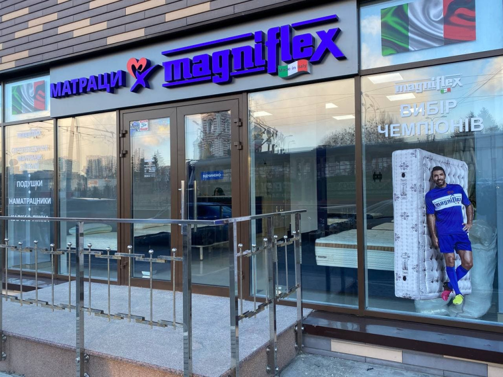 Открытие нового фирменного салона Magniflex в Харькове